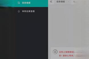 cashflow 101 game free download for android Ảnh chụp màn hình 4